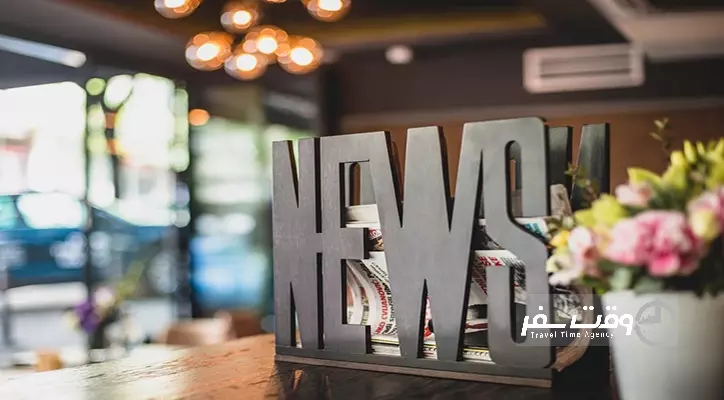 هتل مارک بلگراد